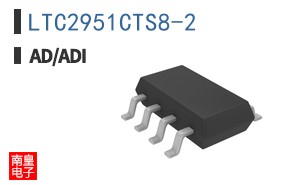 LTC2951CTS8-2