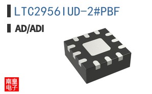 LTC2956IUD-2#PBF
