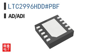 LTC2996HDD#PBF