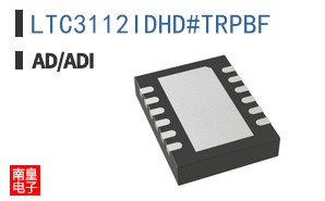 LTC3112IDHD#TRPBF