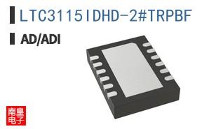 LTC3115IDHD-2#TRPBF