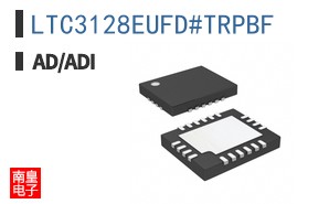 LTC3128EUFD#TRPBF