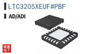 LTC3205XEUF#PBF