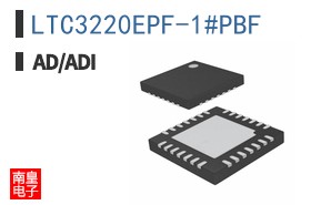 LTC3220EPF-1#PBF