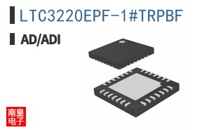 LTC3220EPF-1#TRPBF