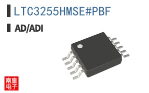 LTC3255HMSE#PBF