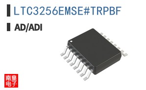 LTC3256EMSE#TRPBF
