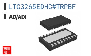 LTC3265EDHC#TRPBF
