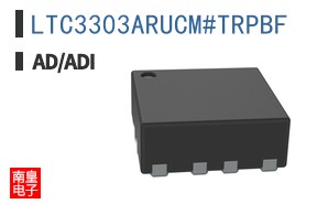 LTC3303ARUCM#TRPBF
