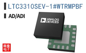 LTC3310SEV-1#WTRMPBF