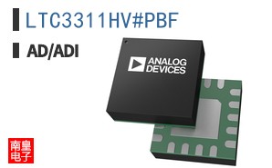LTC3311HV#PBF