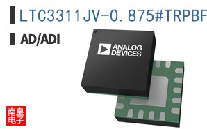 LTC3311JV-0.875#TRPBF