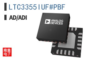 LTC3355IUF#PBF