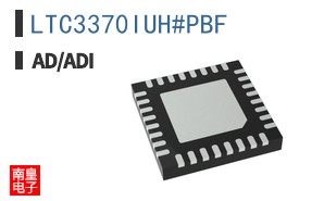 LTC3370IUH#PBF