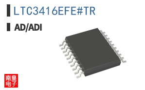LTC3416EFE#TR