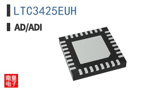 LTC3425EUH