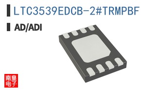 LTC3539EDCB-2#TRMPBF