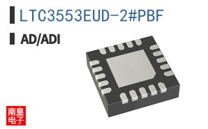 LTC3553EUD-2#PBF