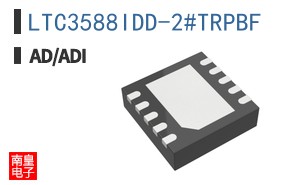 LTC3588IDD-2#TRPBF