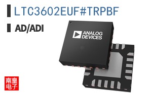 LTC3602EUF#TRPBF