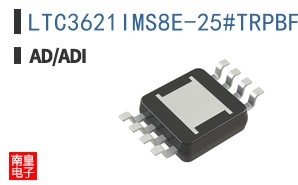 LTC3621IMS8E-25#TRPBF