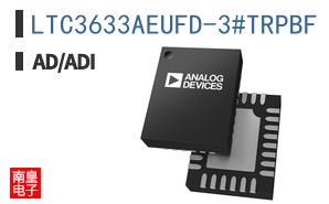 LTC3633AEUFD-3#TRPBF