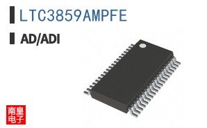 LTC3859AMPFE