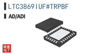 LTC3869IUF#TRPBF