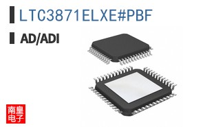 LTC3871ELXE#PBF