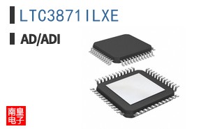 LTC3871ILXE