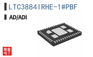 LTC3884IRHE-1#PBF