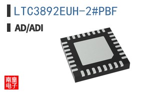 LTC3892EUH-2#PBF