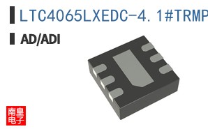 LTC4065LXEDC-4.1#TRMPBF