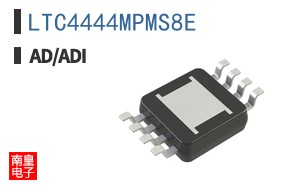 LTC4444MPMS8E