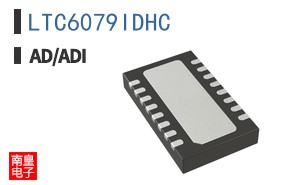 LTC6079IDHC