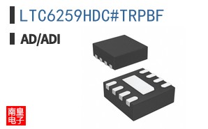 LTC6259HDC#TRPBF