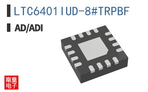 LTC6401IUD-8#TRPBF
