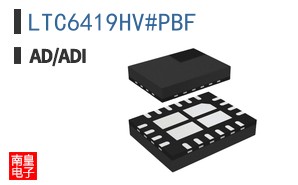 LTC6419HV#PBF