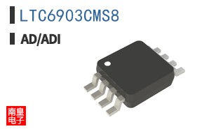LTC6903CMS8
