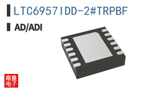 LTC6957IDD-2#TRPBF