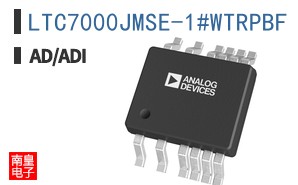 LTC7000JMSE-1#WTRPBF