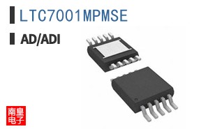 LTC7001MPMSE