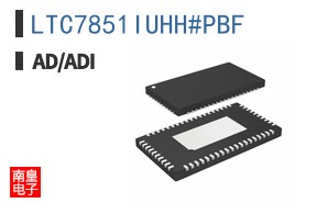 LTC7851IUHH#PBF