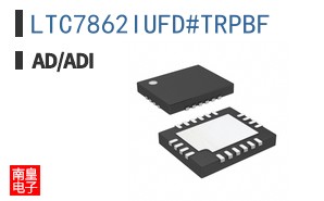 LTC7862IUFD#TRPBF