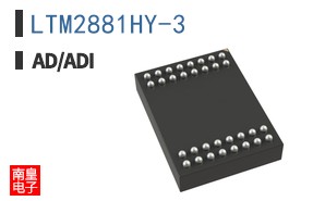 LTM2881HY-3