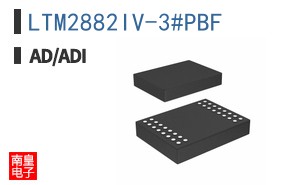 LTM2882IV-3#PBF