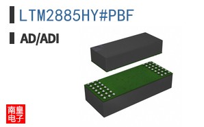 LTM2885HY#PBF