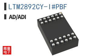 LTM2892CY-I#PBF