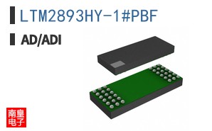 LTM2893HY-1#PBF