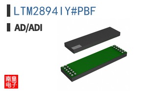 LTM2894IY#PBF